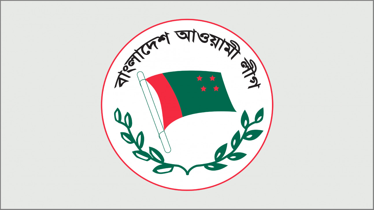 শপথ নিলেন আওয়ামী লীগের নবনির্বাচিত সংসদ সদস্যরা
