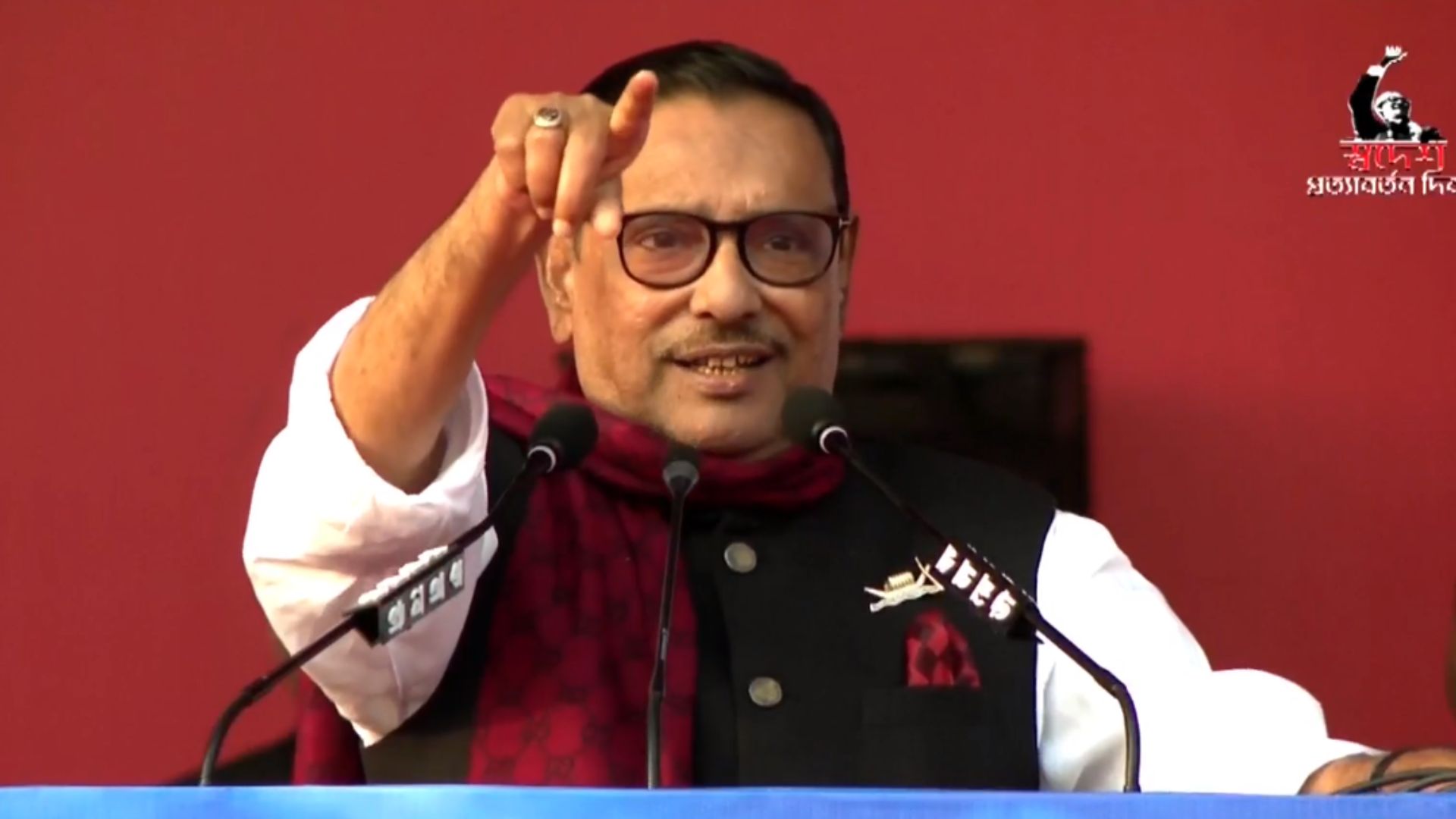 খেলা শেষ, বিএনপি ভুয়া দল: ওবায়দুল কাদের