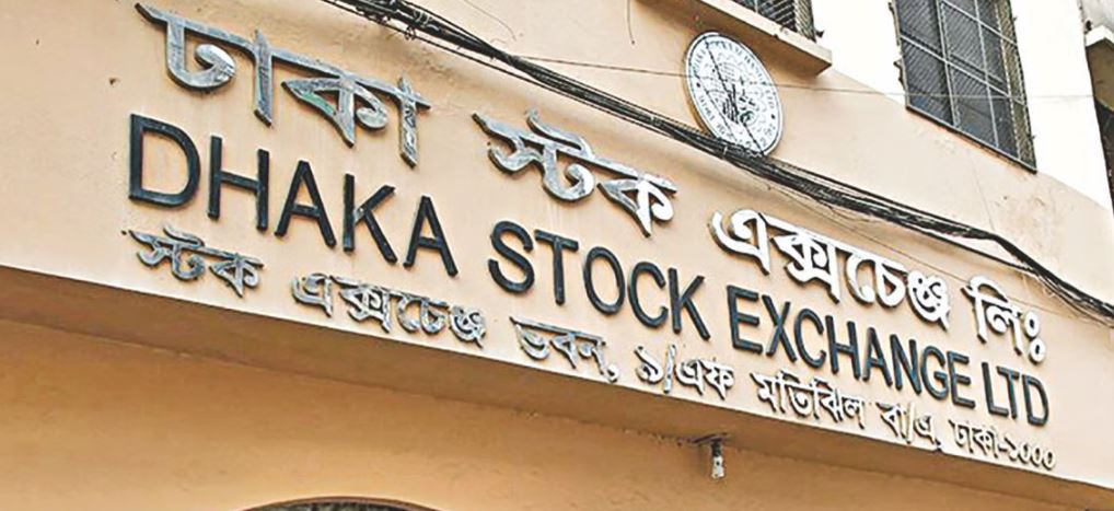 ফ্লোর প্রাইস প্রত্যাহার: কমল শেয়ারের দাম