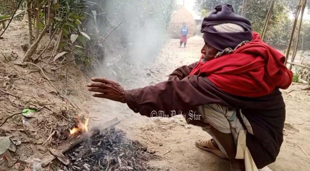 ‘গেল এক যুগেও অ্যাদোন জার হামরা দ্যাখোং নাই’