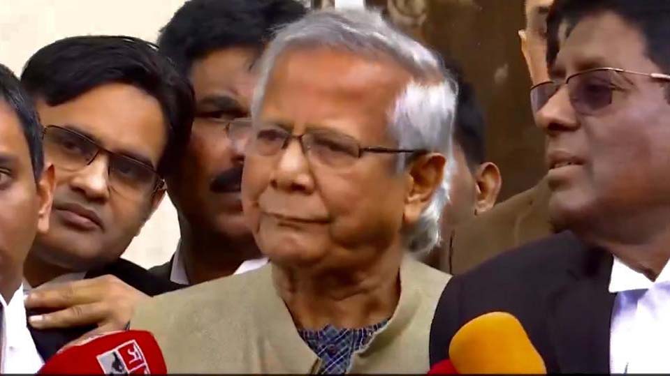 শ্রম আইন লঙ্ঘন মামলায় জামিন পেলেন ড. ইউনূস
