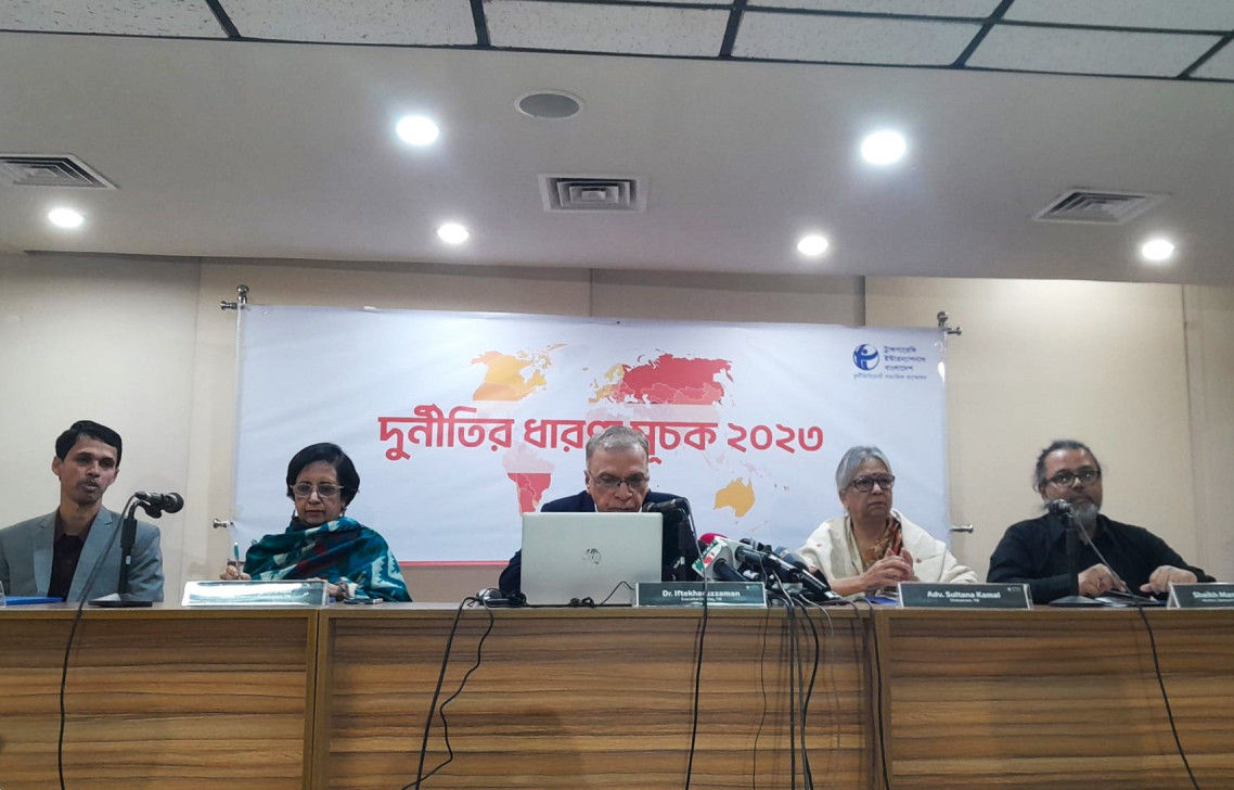 দুর্নীতি সূচকে দুই ধাপ অবনতি বাংলাদেশের: টিআই