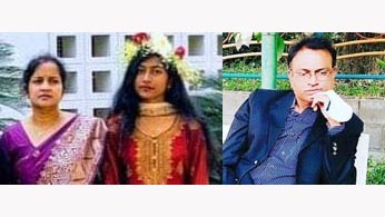 স্কুলশিক্ষার্থীসহ একই পরিবারের ৩ জনকে কুপিয়ে হত্যার কারণ জানা যায়নি