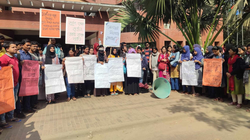 জাহাঙ্গীরনগর বিশ্ববিদ্যালয়ে ধর্ষণের ঘটনায় ১৮ নাগরিকের উদ্বেগ