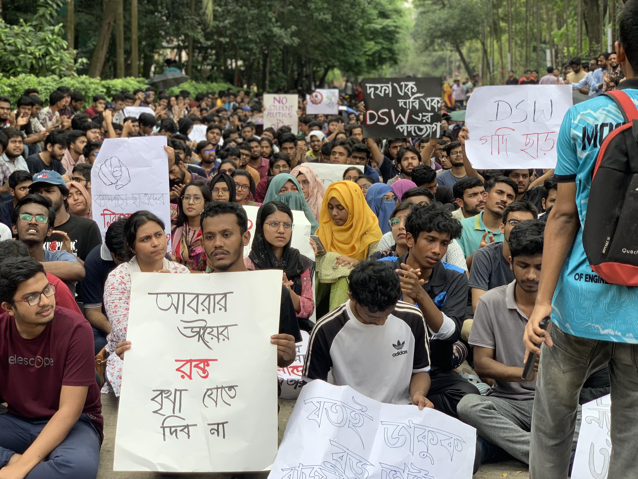 বুয়েট প্রশাসন দায়িত্ব পালনে ‘ব্যর্থ’, আন্দোলন চলবে
