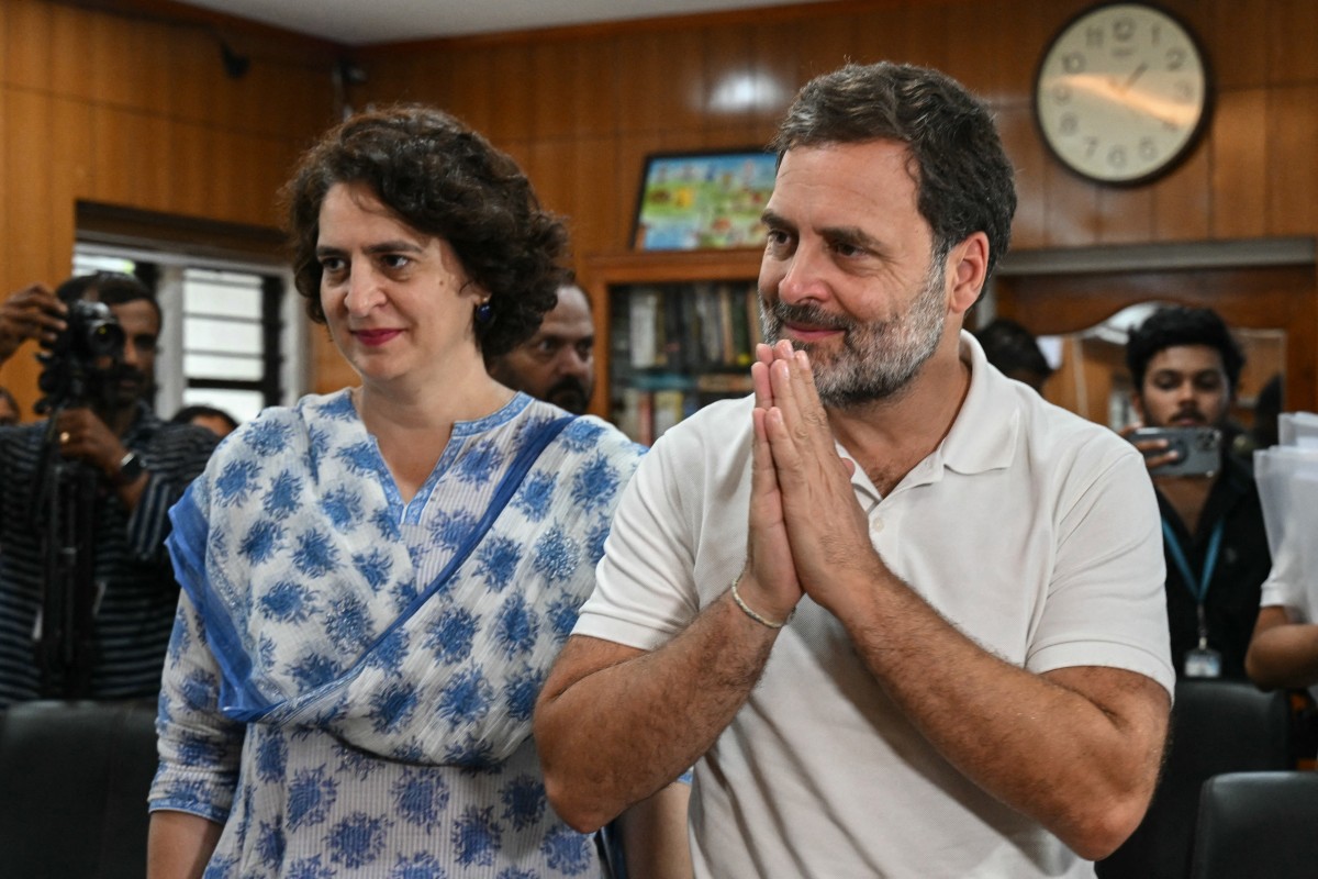 রাহুল গান্ধীর সম্পদের পরিমাণ ২০ কোটি ৪০ লাখ রূপি