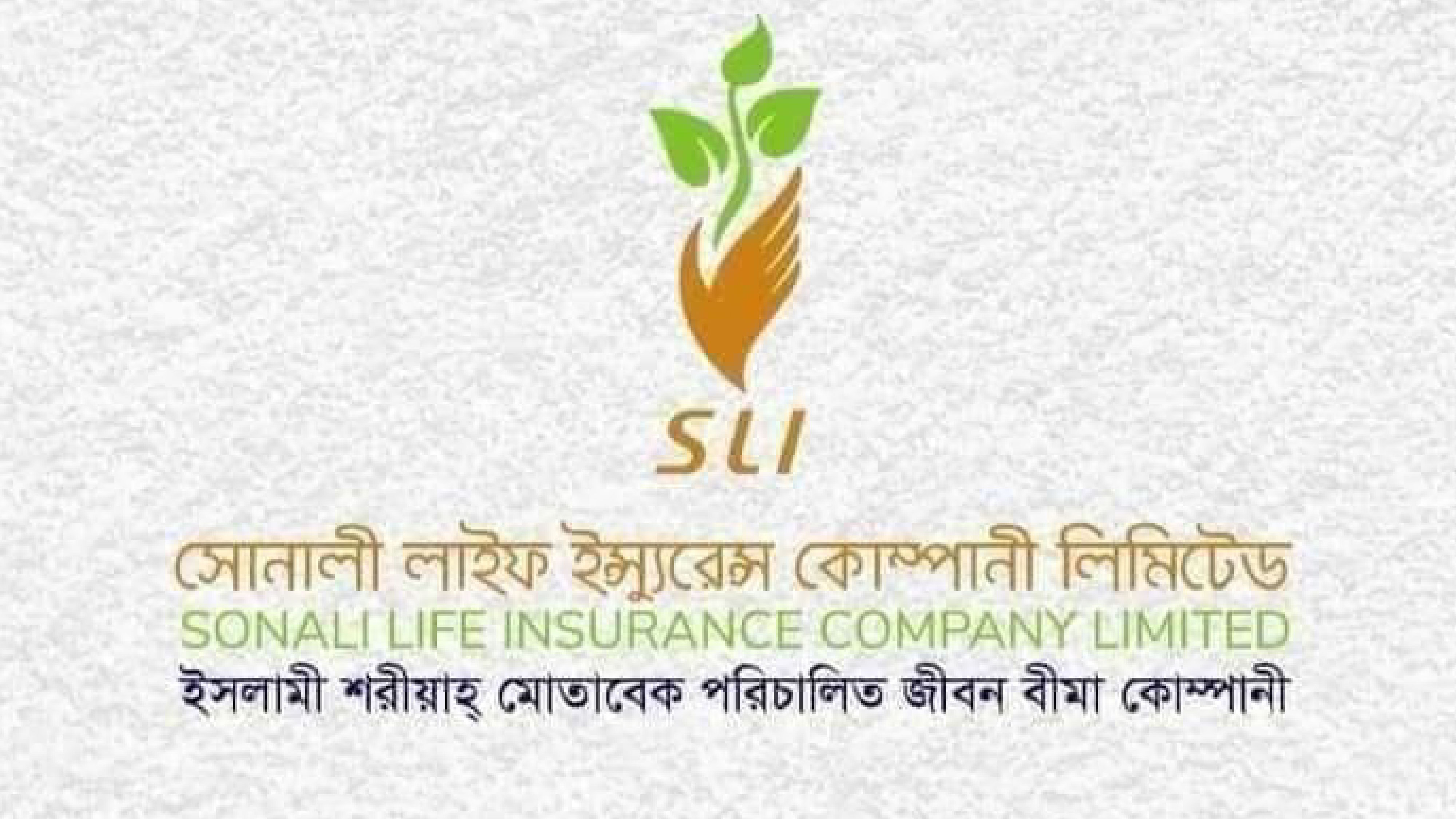 সোনালী লাইফ ইন্স্যুরেন্সের ৩৫৩ কোটি টাকা দুর্নীতি-পাচার