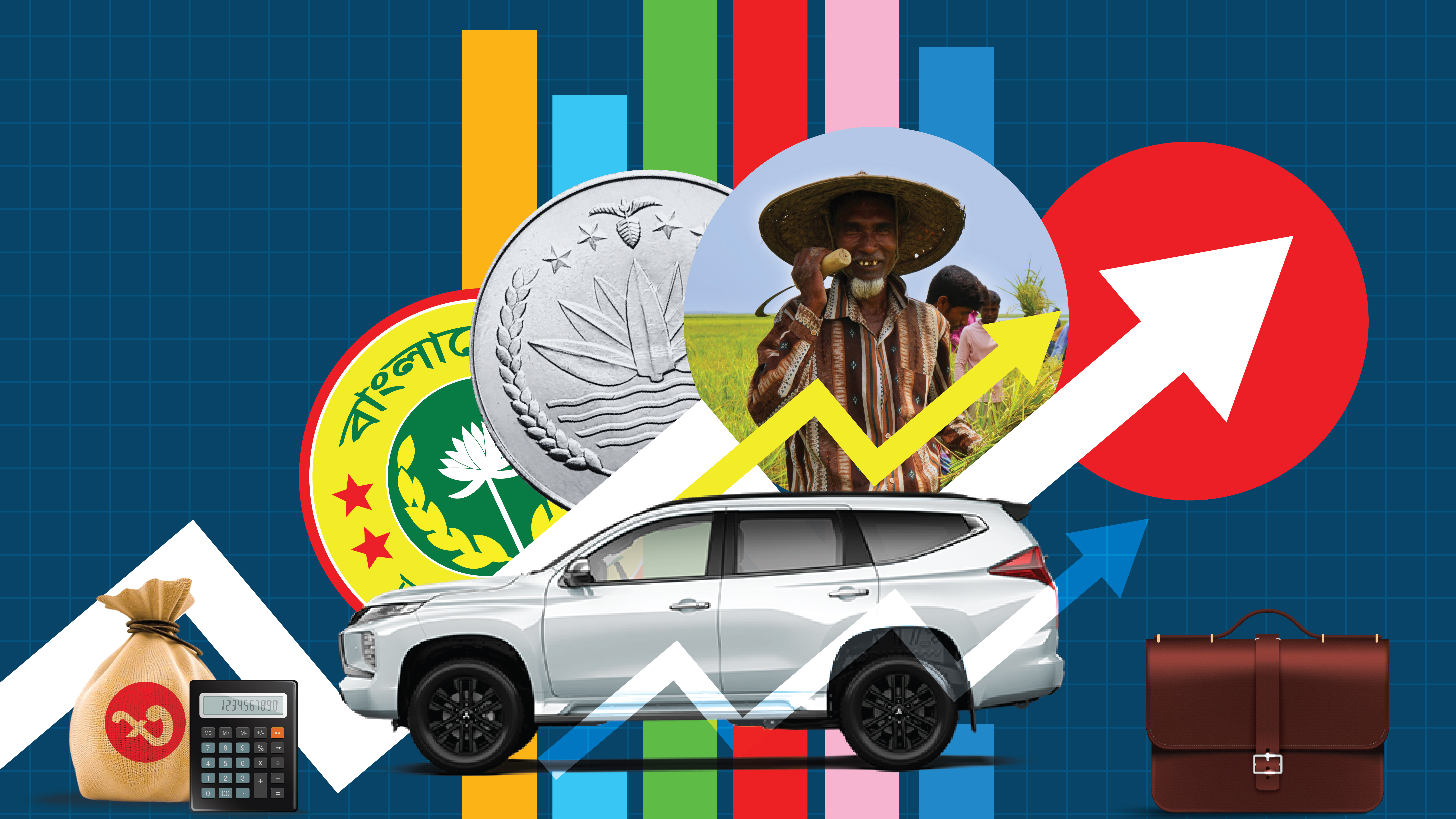 হিসাব করে খরচ করুন