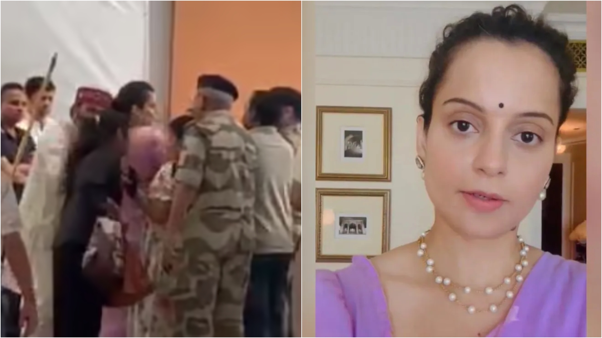 এয়ারপোর্টে কনস্টেবল আমার মুখে আঘাত করেছে, হেনস্তা করেছে: কঙ্গনা