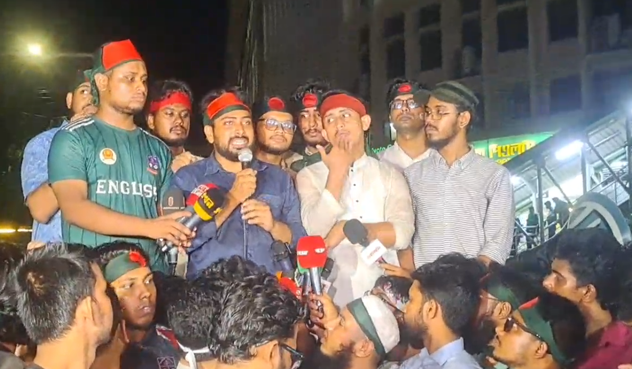 কোটা আন্দোলন: ব্লকেড থাকছে না কাল, ক্লাস-পরীক্ষা বর্জন চলবে