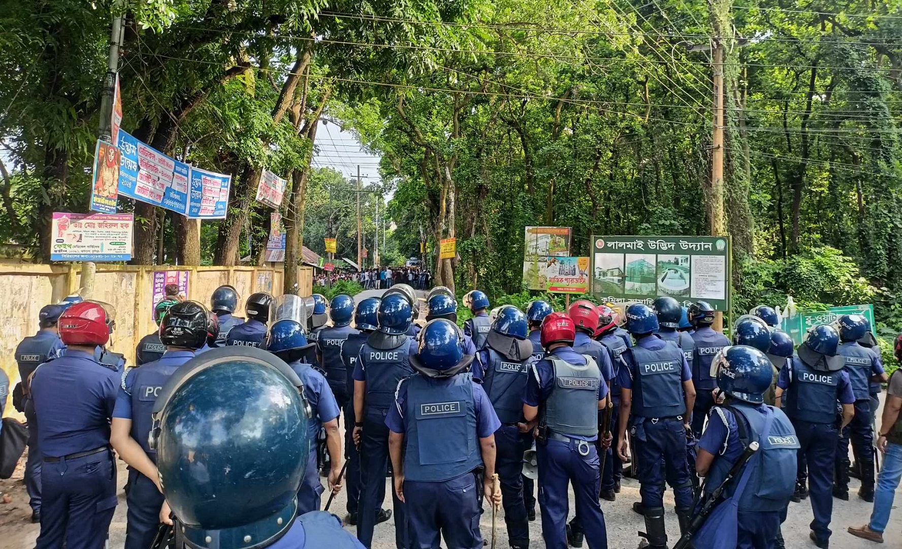 কুবিতে কোটা আন্দোলনকারী শিক্ষার্থীদের সঙ্গে পুলিশের সংঘর্ষ, বেশ কয়েকজন আহত
