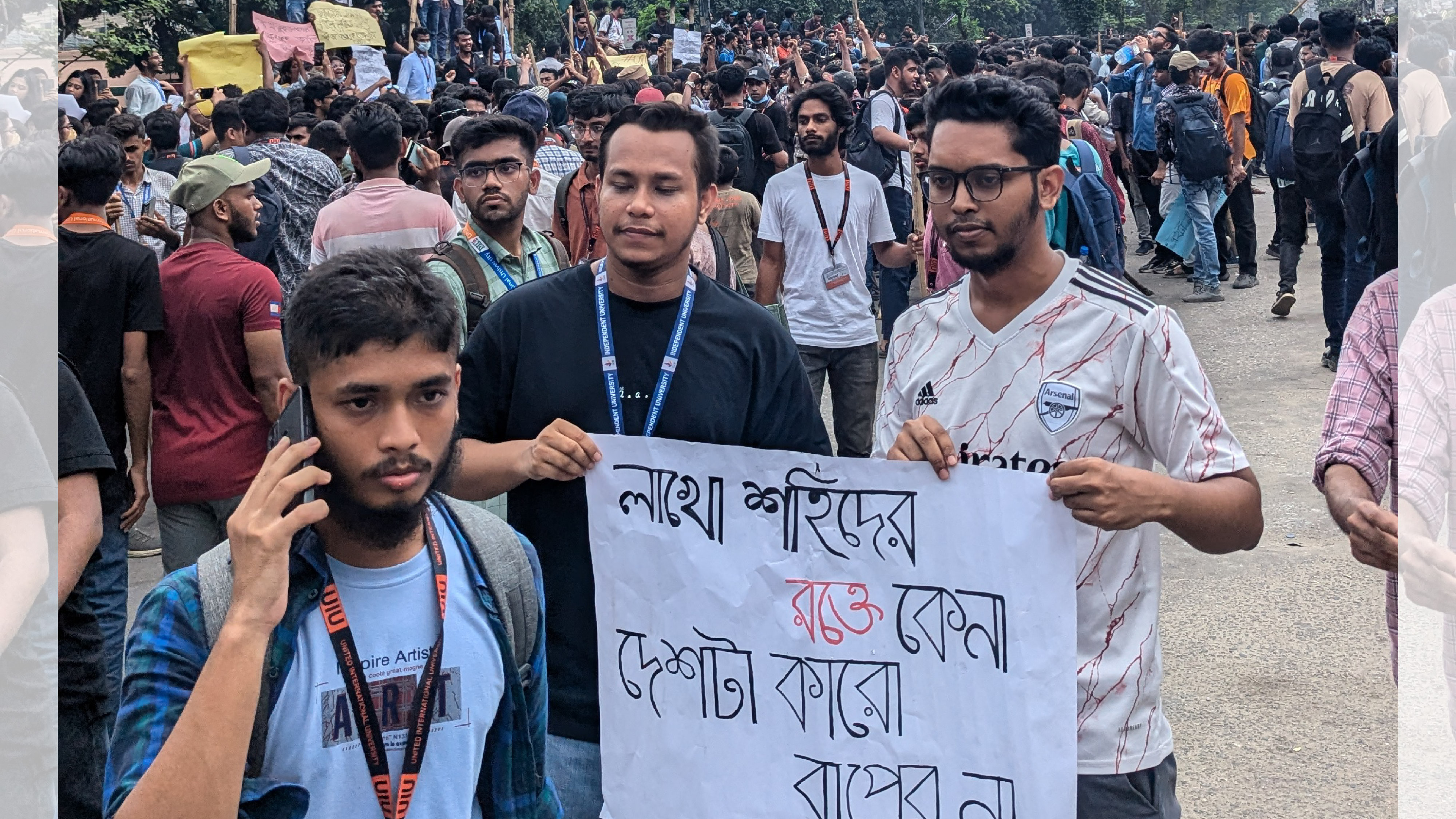 নতুনবাজারে বেসরকারি বিশ্ববিদ্যালয় শিক্ষার্থীদের সঙ্গে ছাত্রলীগের ধাওয়া-পাল্টা ধাওয়া