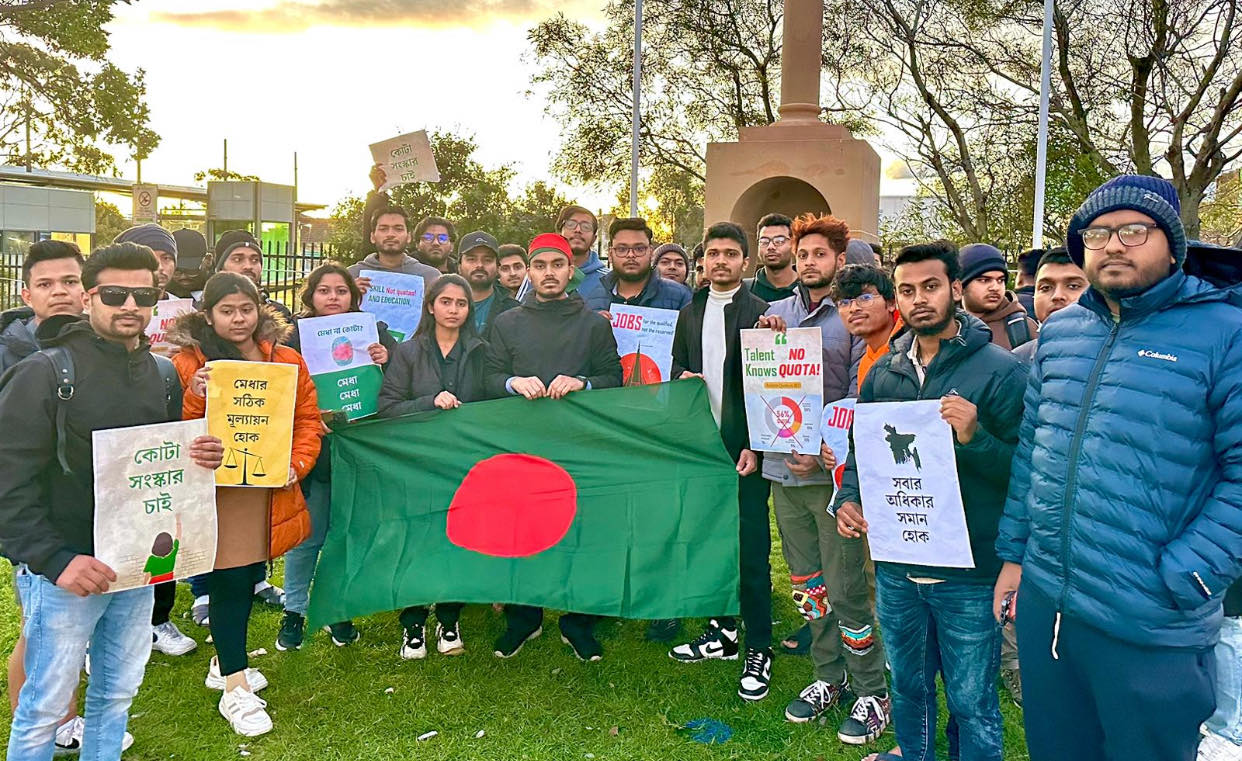কোটা সংস্কারের আন্দোলনে সংহতি জানিয়ে সিডনিতে বাংলাদেশি শিক্ষার্থীদের সমাবেশ