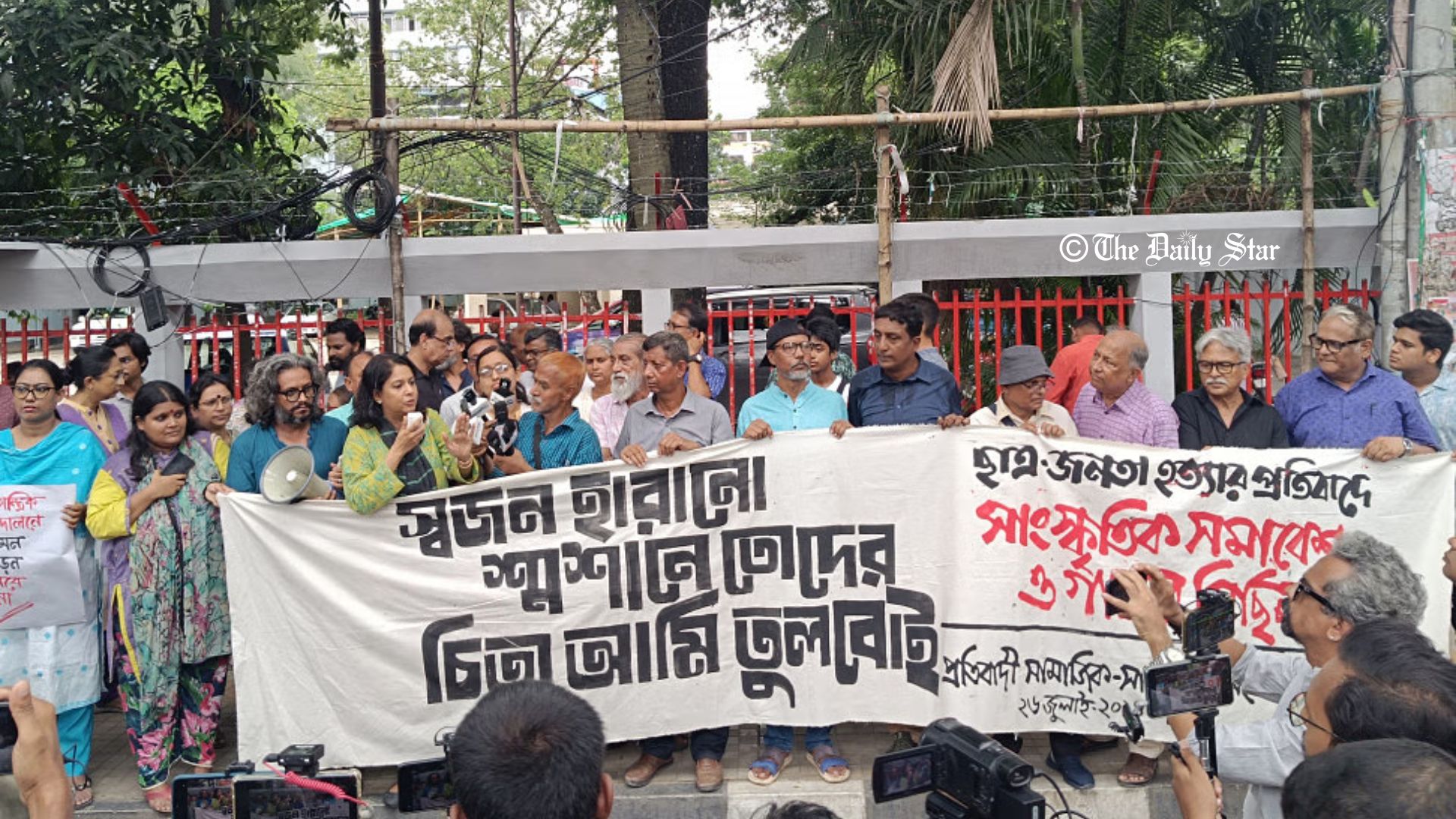কোটা আন্দোলন: ‘সম্পদ কি জীবনের চেয়ে বেশি মূল্যবান’