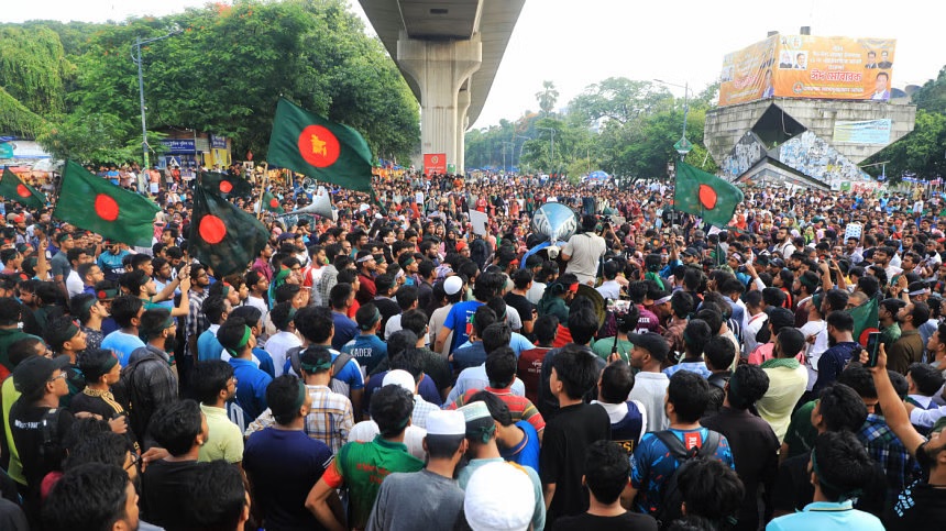 আগামীকালের কর্মসূচি ‘প্রার্থনা ও ছাত্র-জনতার গণমিছিল’