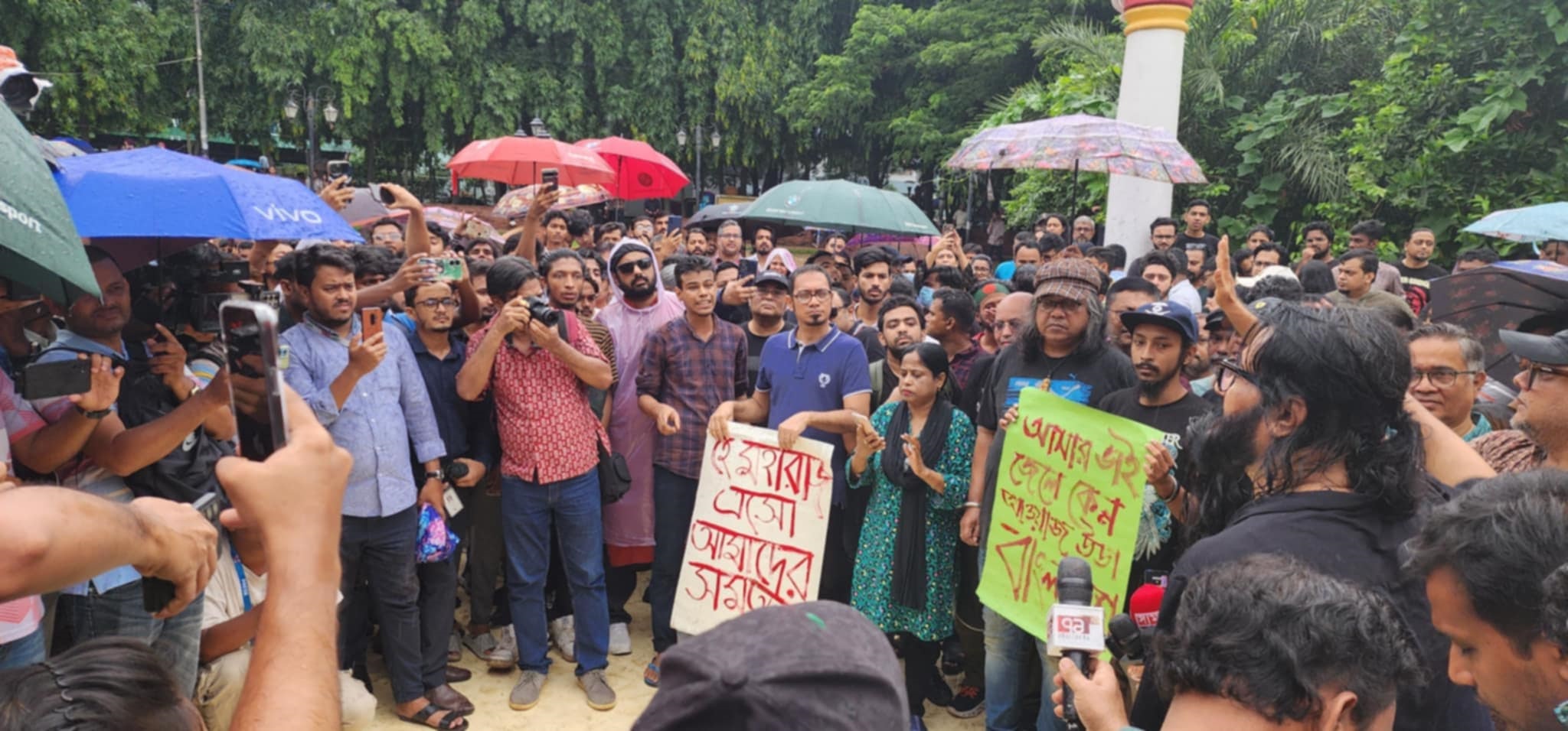 ‘এত রক্ত কেন ঝরবে, র্যাপার হান্নানের মুক্তি চাই’