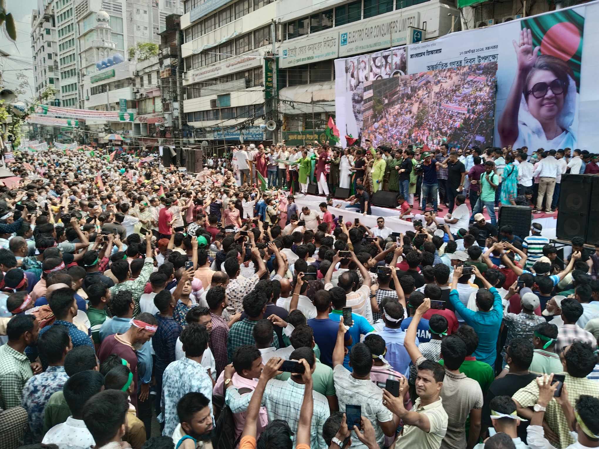 নয়াপল্টনে বিএনপি সমাবেশ শুরু