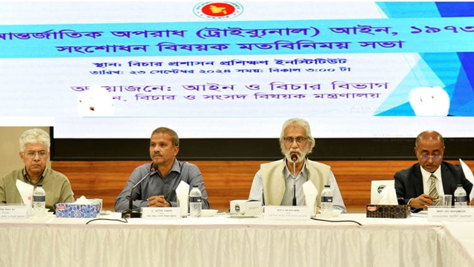 আন্তর্জাতিক অপরাধ ট্রাইব্যুনাল আইন সময়োপযোগী করতে কাজ চলছে: আইন উপদেষ্টা