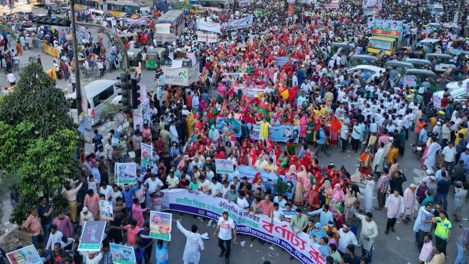 শাহবাগ হয়ে মানিক মিয়ার পথে বিএনপির র্যালি