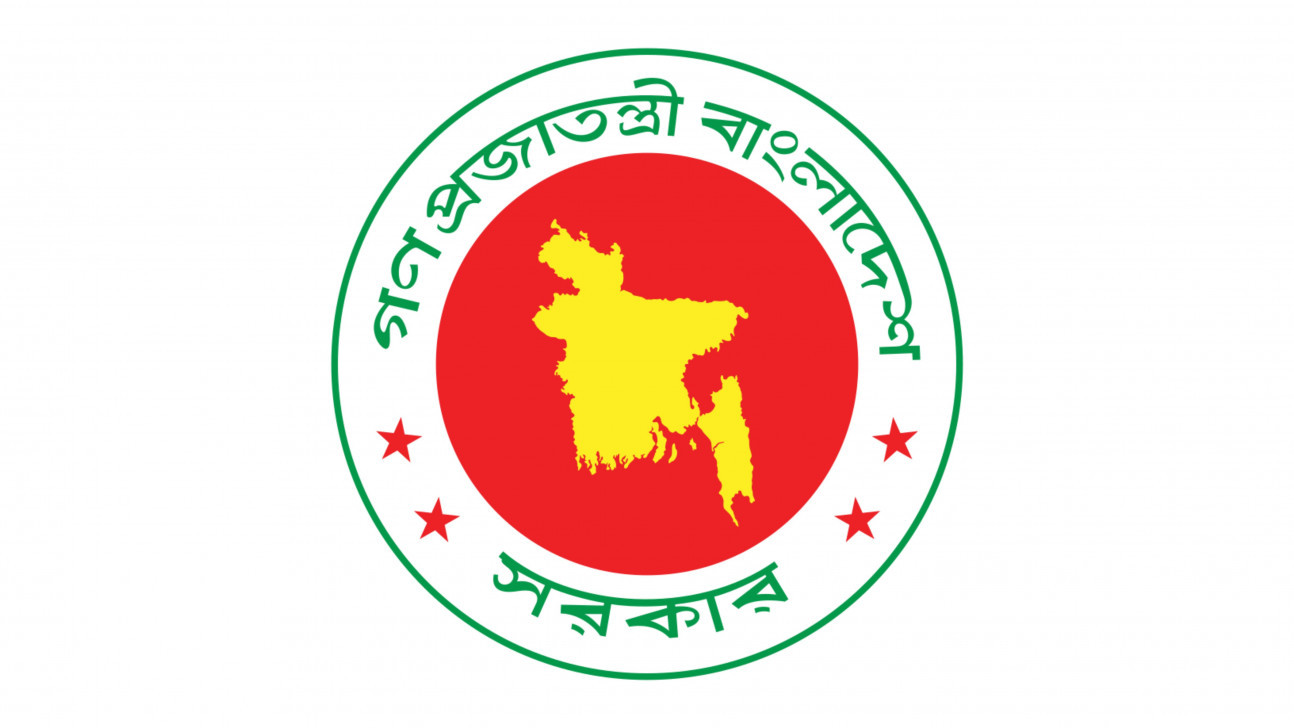 ৪৩তম বিসিএসের ফলাফল: বাদ পড়েছেন আরও ১৬৮ প্রার্থী