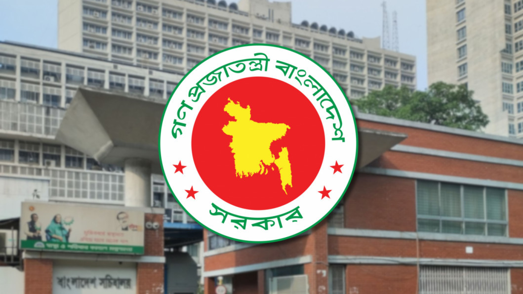 ব্যয় সংকোচনের ২ উদ্যোগ থেকে সরে এলো সরকার