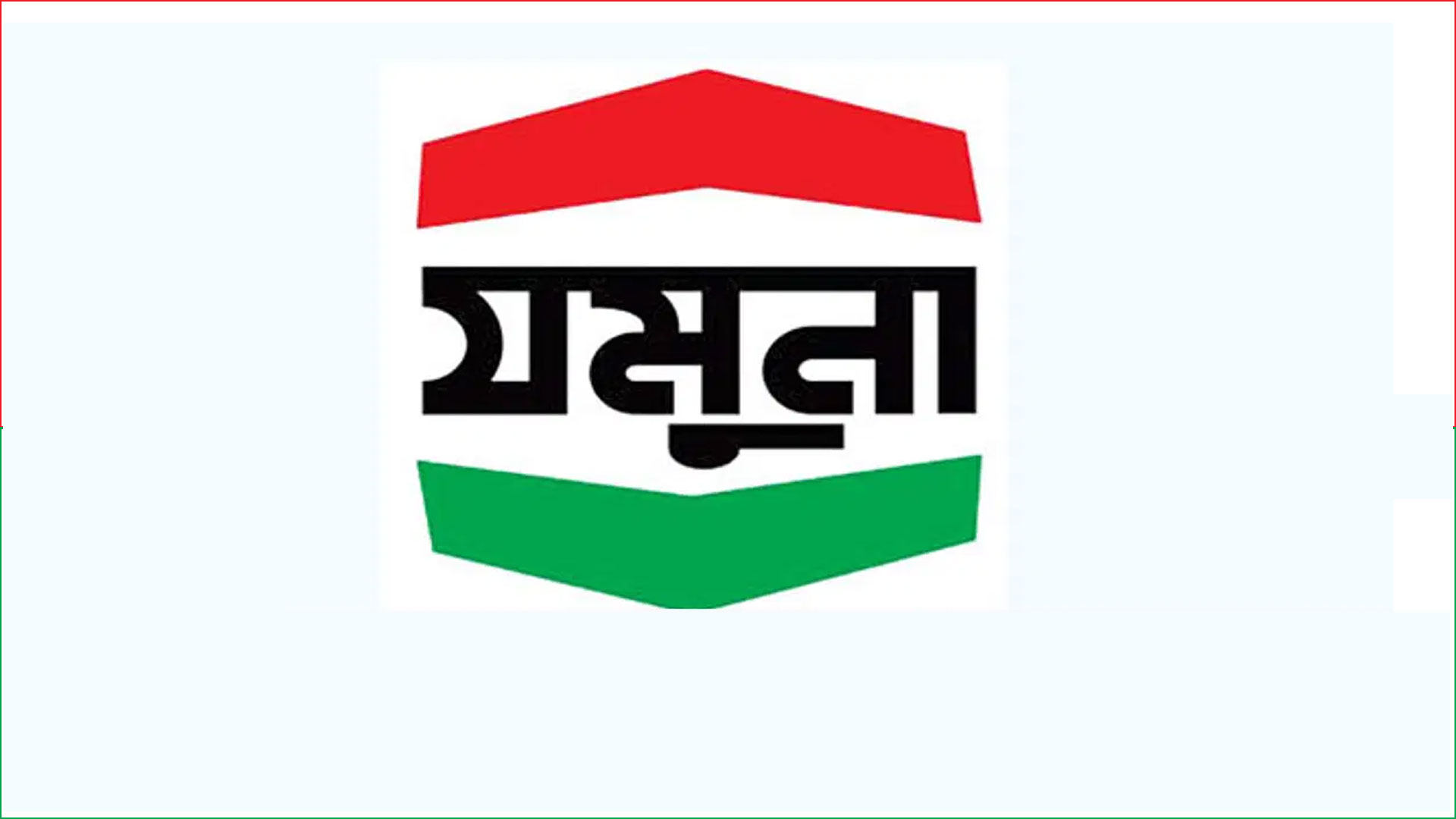 যমুনার ডিজেলের হিসাব গরমিল: শেষ হয়নি তদন্ত, ফতুল্লায় নতুন ৩ কর্মকর্তাকে পদায়ন
