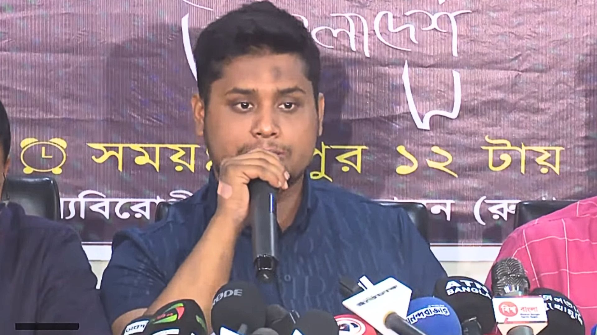 হাসিনার ভাষণ গণমাধ্যমে প্রচার করা মানে হাসিনাকে ফ্যাসিলিটেট করা: হাসনাত আবদুল্লাহ