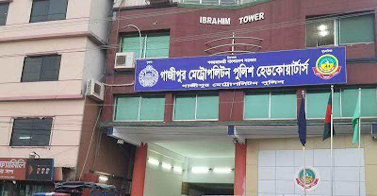 ডেভিল হান্ট: গাজীপুরে ২৪ ঘণ্টায় সাবেক এমপিসহ গ্রেপ্তার ১০০