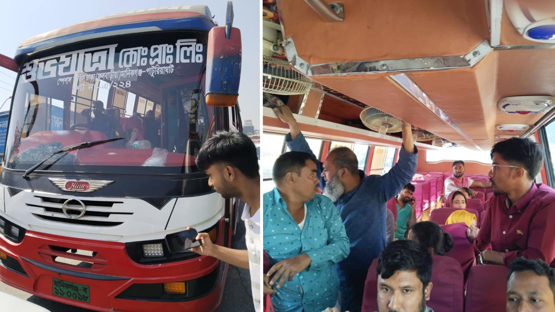 সাভারে চলন্ত বাসে ছিনতাই, ছুরিকাঘাতে আহত ৩