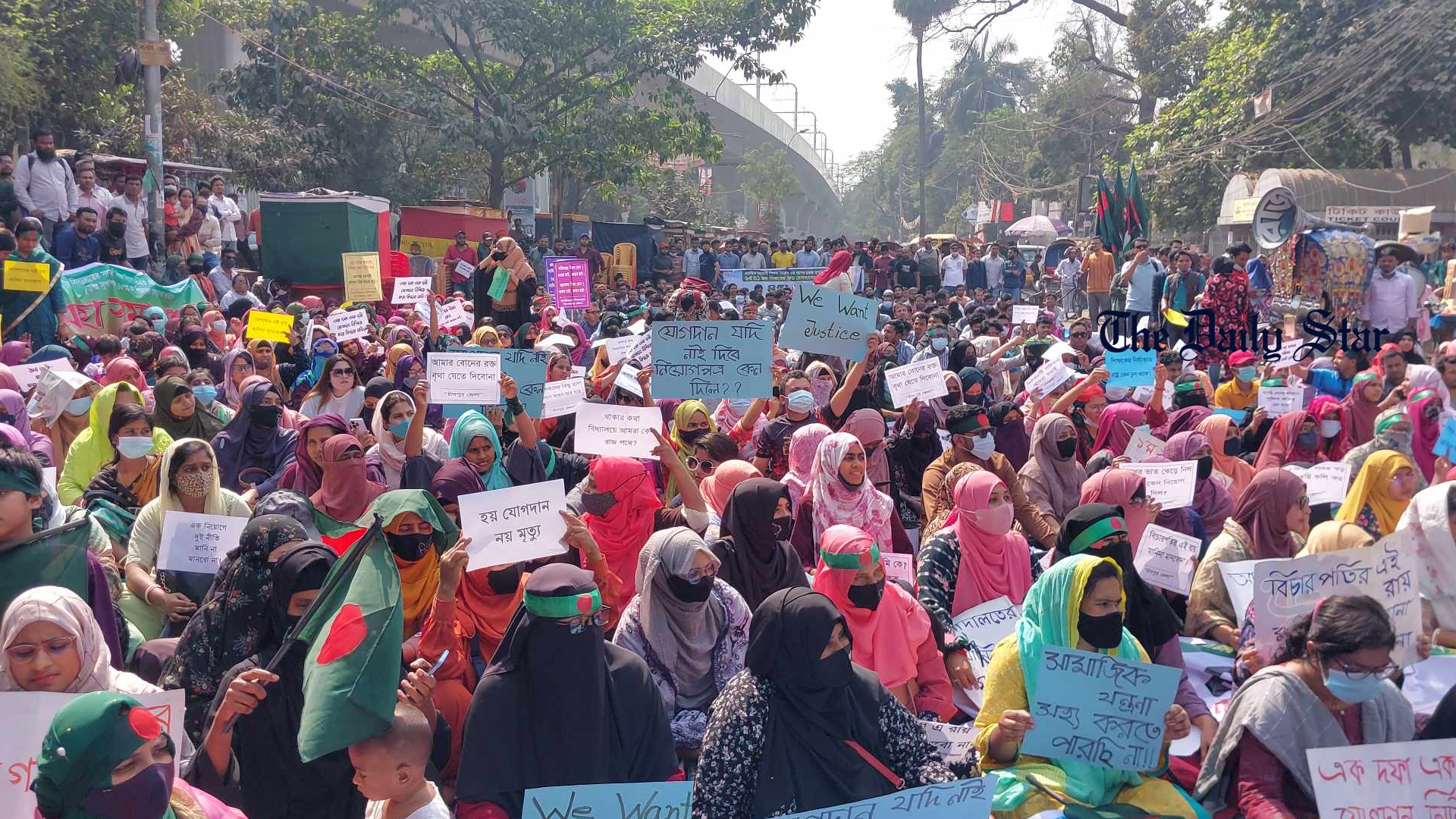 প্রাথমিকের নিয়োগ বাতিল হওয়া প্রার্থীদের শাহবাগে সমাবেশ