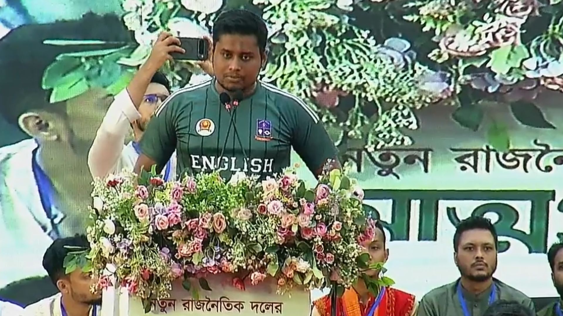 বিভাজনের রাজনীতির ঊর্ধ্বে উঠে একতার রাজনীতি চালু করব: হাসনাত আবদুল্লাহ