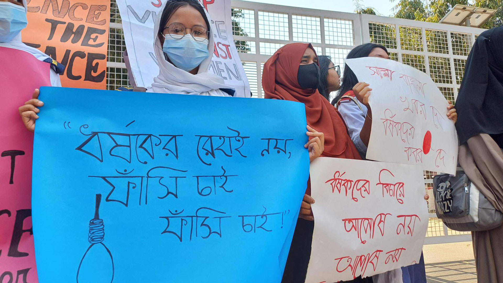 বান্দরবানে কিশোরী ধর্ষণ: ৪০ হাজার টাকায় মীমাংসার চেষ্টা, শাস্তির দাবি