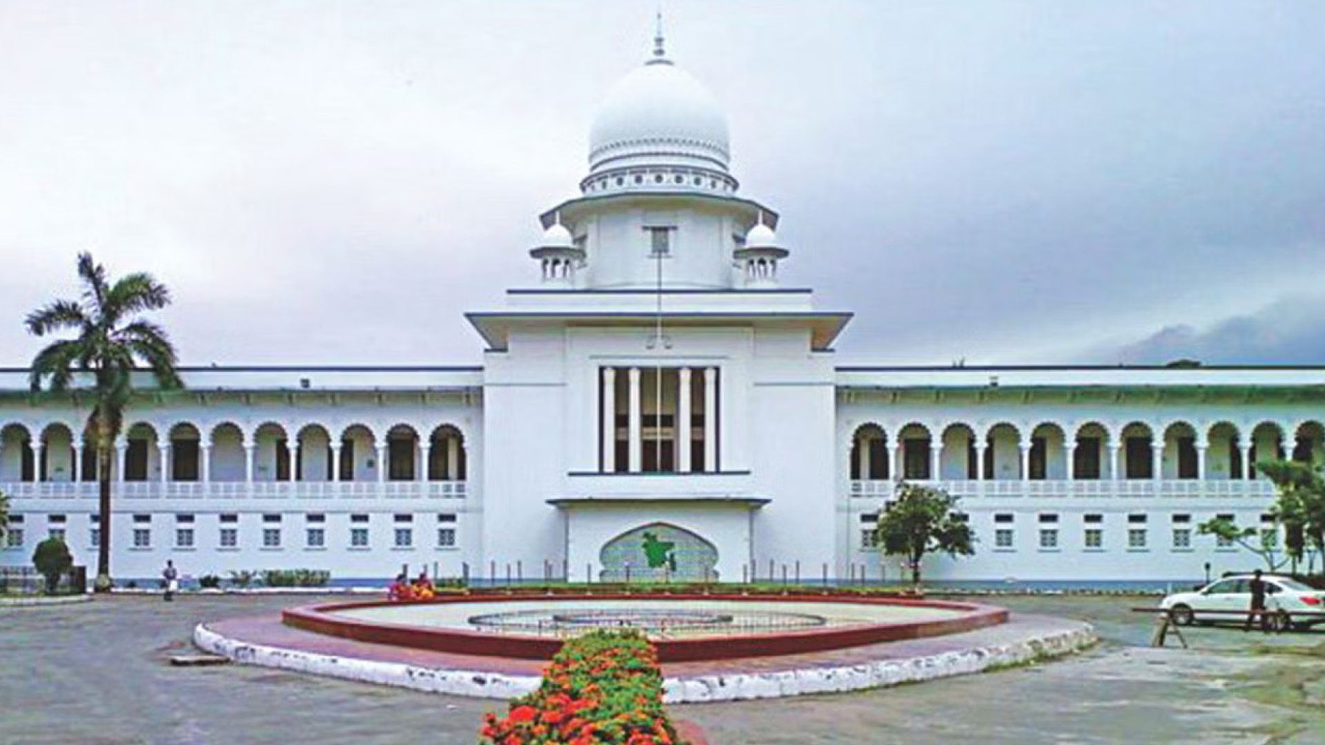 পুরো রমজান মাধ্যমিক বিদ্যালয় বন্ধে হাইকোর্টের নির্দেশ