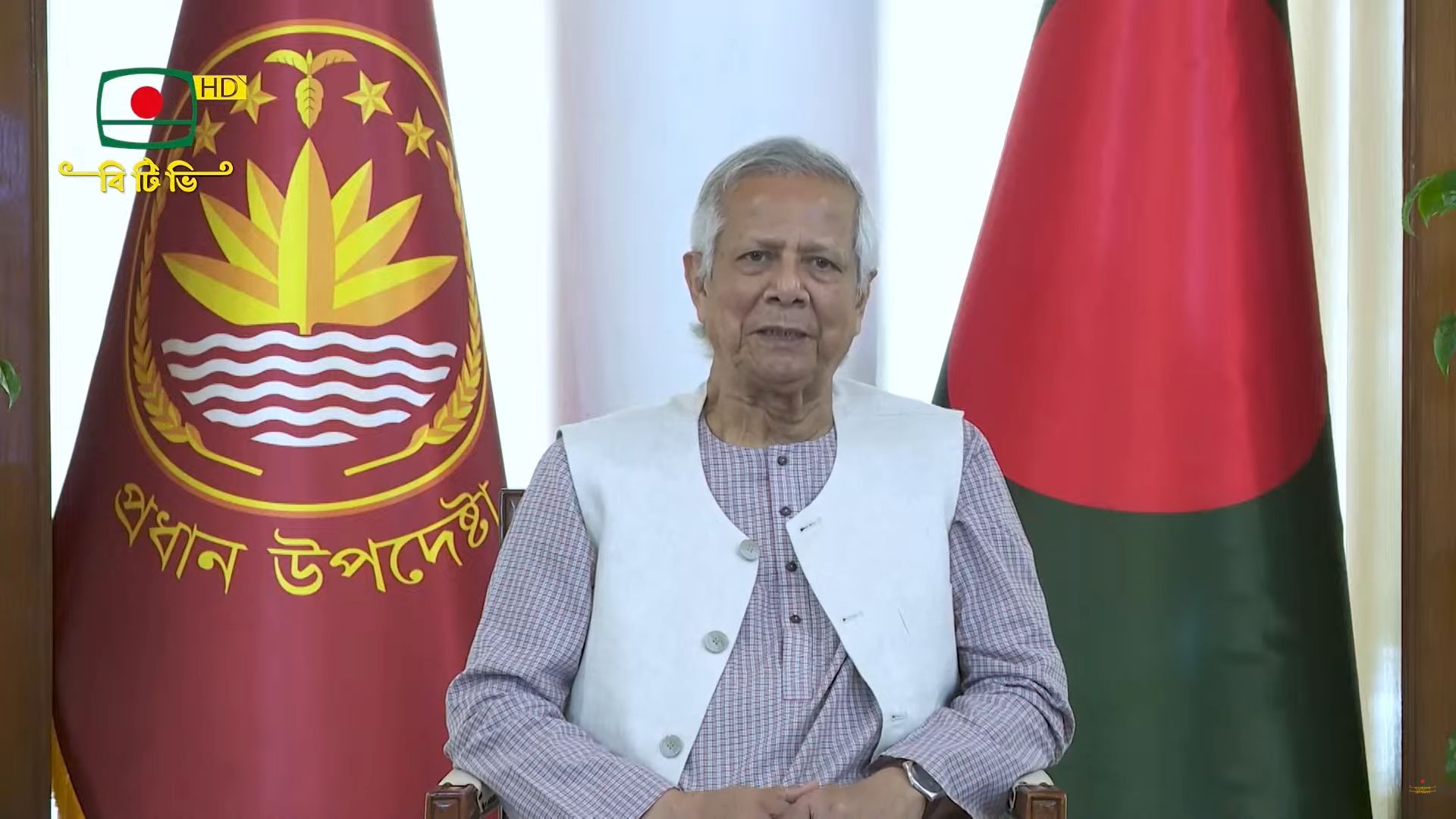 দুর্নীতিমুক্ত হতে না পারলে ব্যবসা-বাণিজ্য কিছুই চলবে না: প্রধান উপদেষ্টা