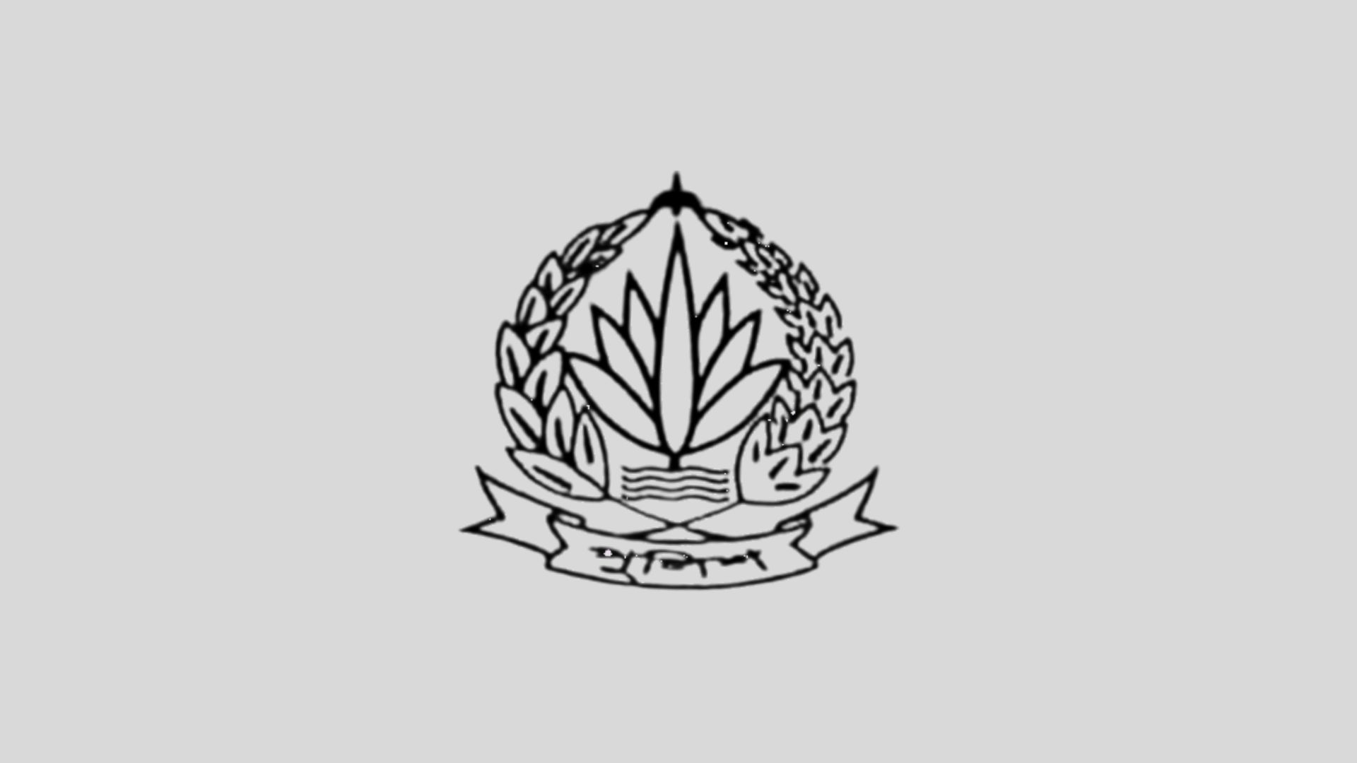 ২০ নতুন এসপিসহ ৬৪ জেলায় রদবদল, ওসিদের বদলিও লটারিতে