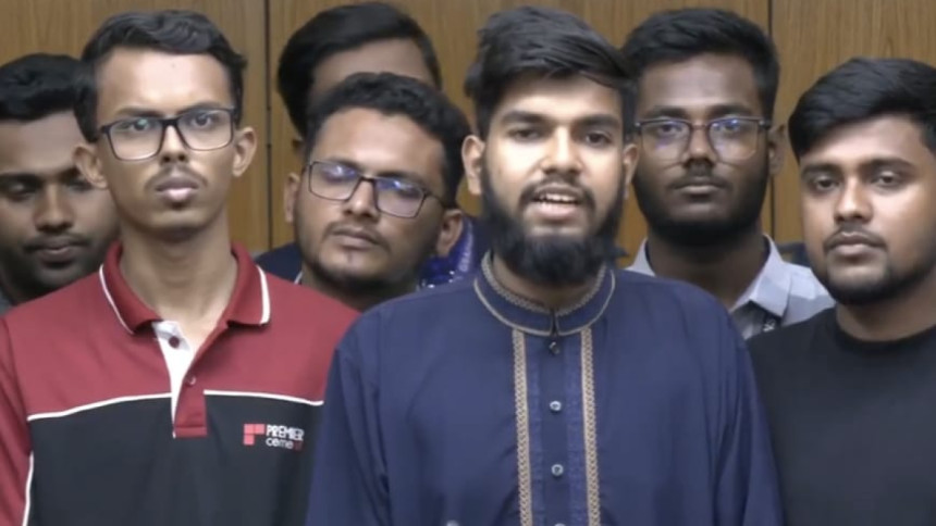 মন্ত্রণালয়ের সঙ্গে বৈঠকে ‘সন্তুষ্ট নন’ পলিটেকনিক শিক্ষার্থীরা, কঠোর কর্মসূচির হুঁশিয়ারি