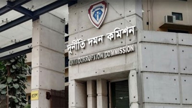 উপদেষ্টা আসিফের সাবেক এপিএস ও উপদেষ্টা নূরজাহানের সাবেক পিওকে দুদকে তলব