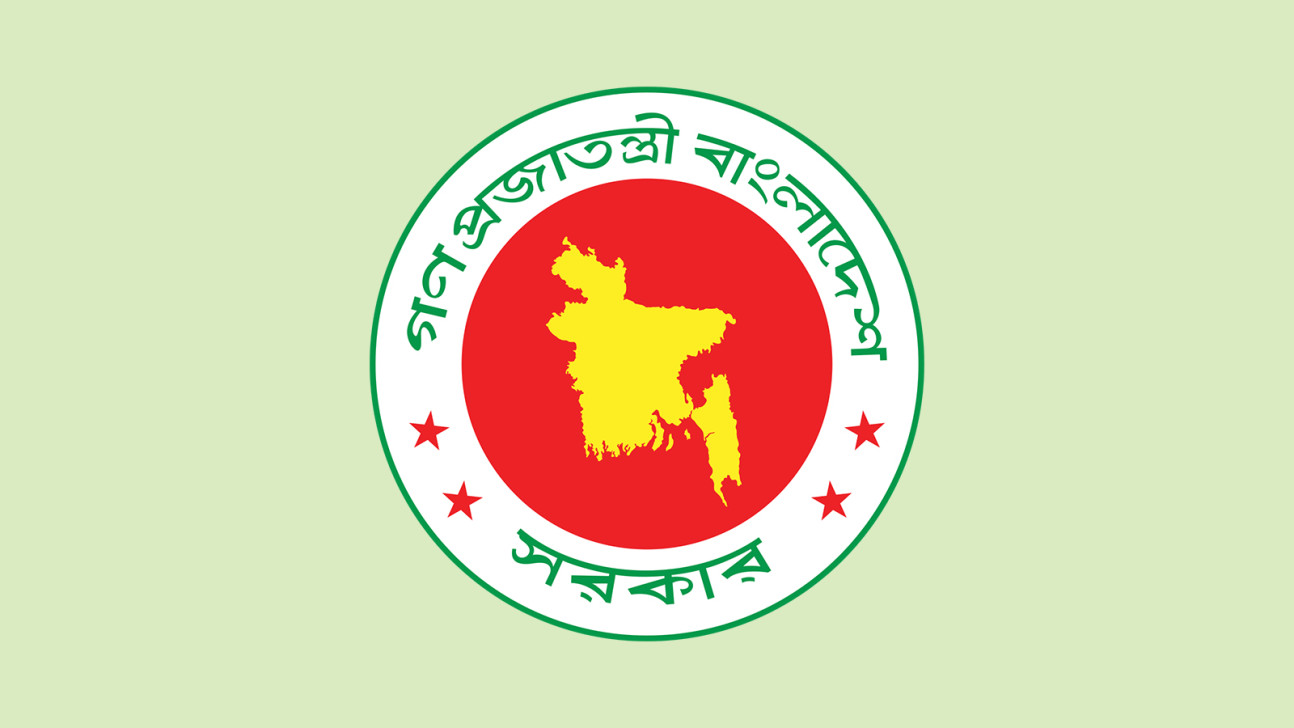 রাজনৈতিক ব্যক্তি ও প্রার্থীদের অস্ত্রের লাইসেন্স দিতে নীতিমালা জারি
