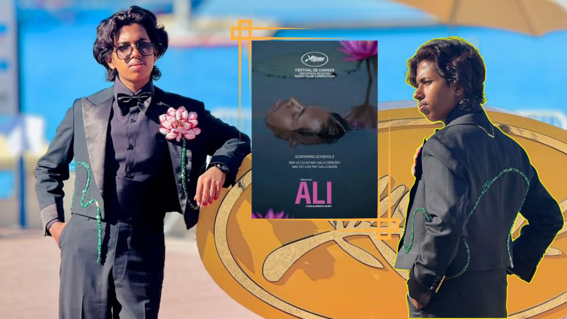 কান চলচ্চিত্র উৎসবে নোয়াখালীর আল আমিনের জয়গান