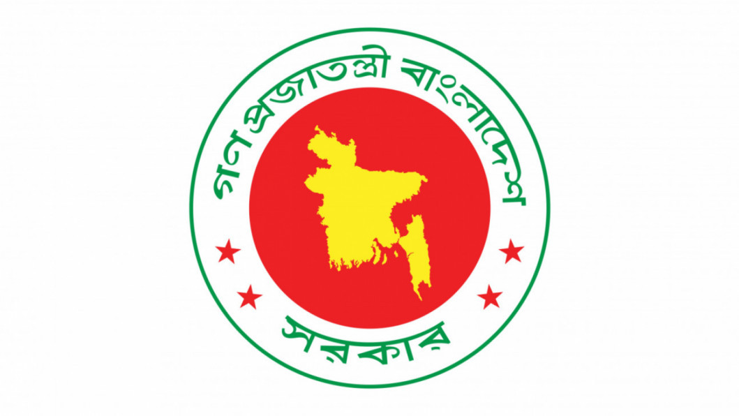 আশুরার ছুটিসহ ৩ দিনের বর্ধিত সাপ্তাহিক ছুটি পাবেন সরকারি কর্মচারীরা