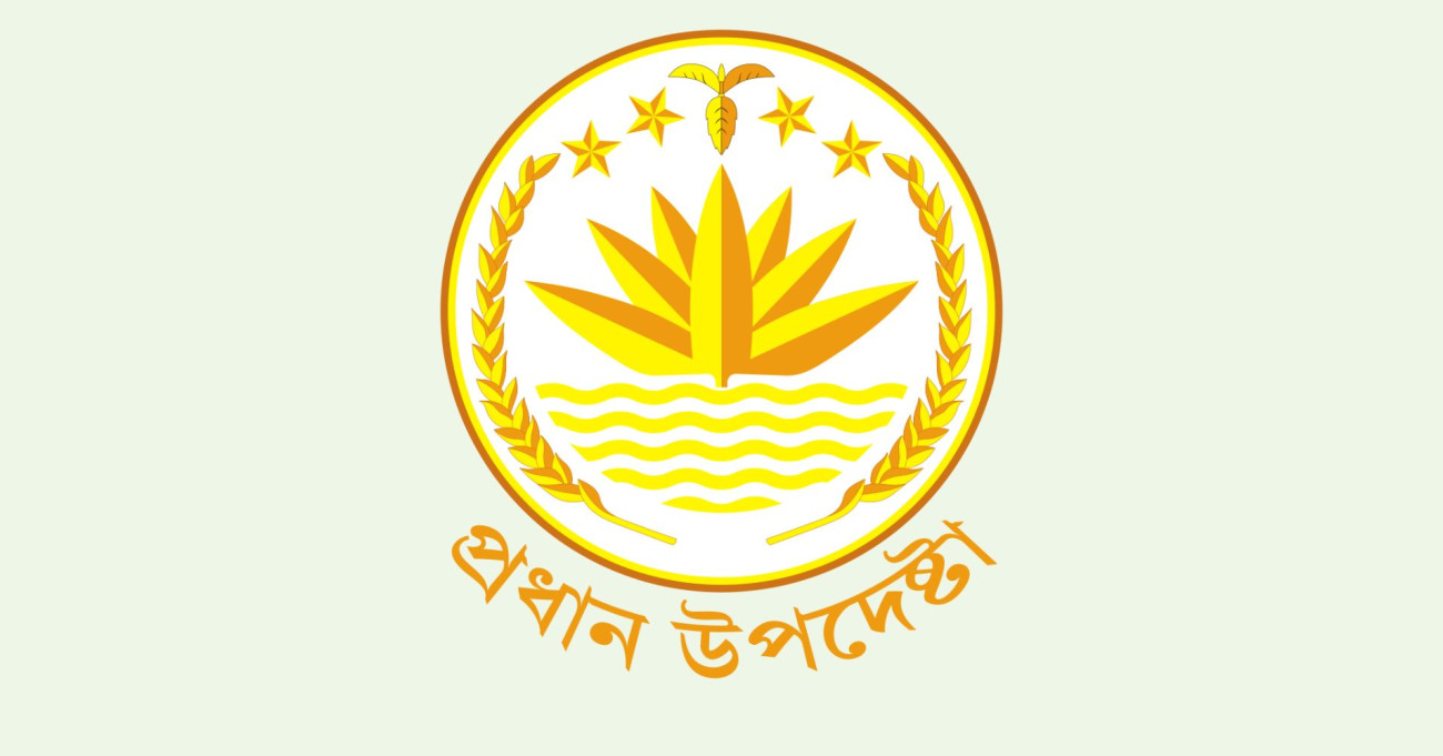যুক্তরাষ্ট্রের সঙ্গে বাণিজ্য চুক্তি সুস্পষ্ট কূটনৈতিক বিজয়: প্রধান উপদেষ্টা