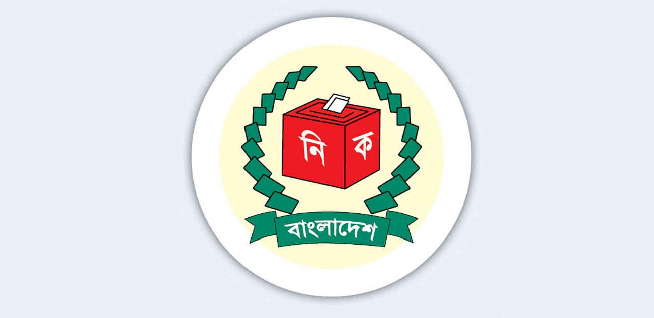 প্রবাসীদের ভোটার নিবন্ধন শুরু হতে পারে অক্টোবরে