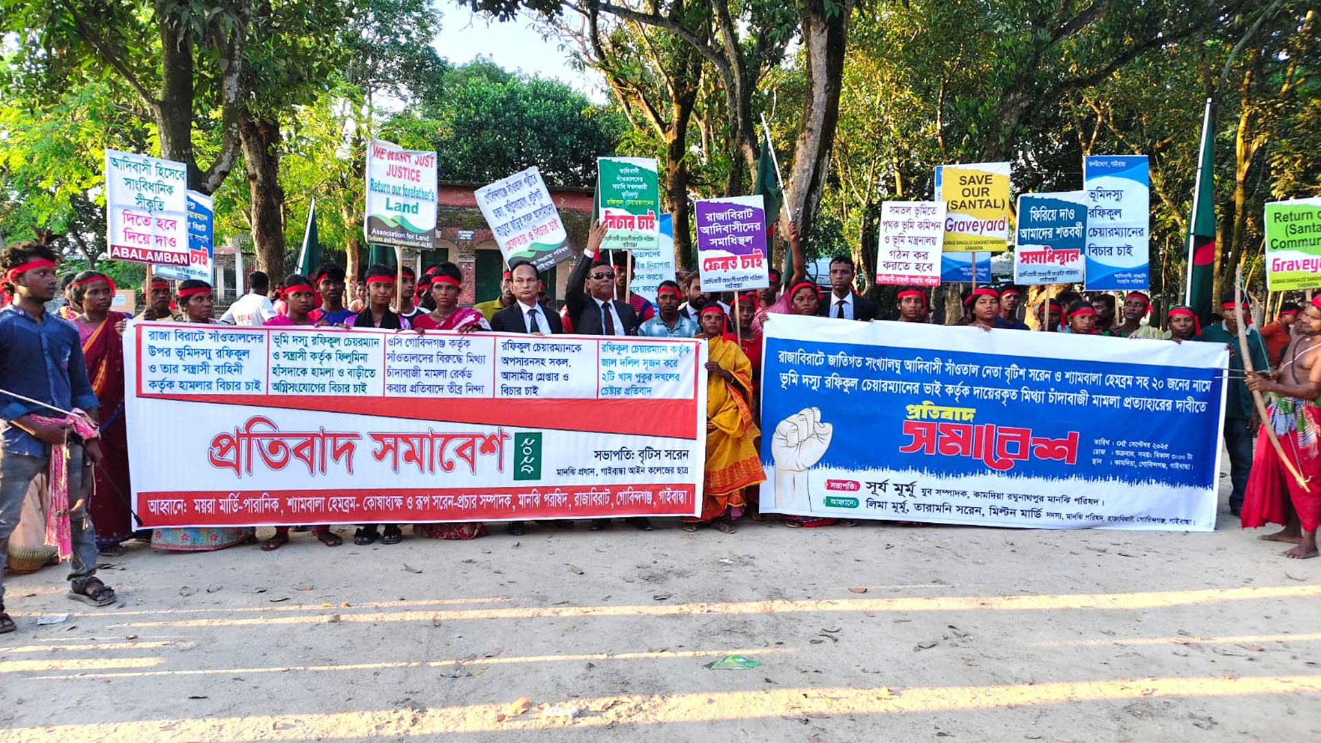‘আমাদের মারবে, আবার আমাদের বিরুদ্ধেই মামলা’