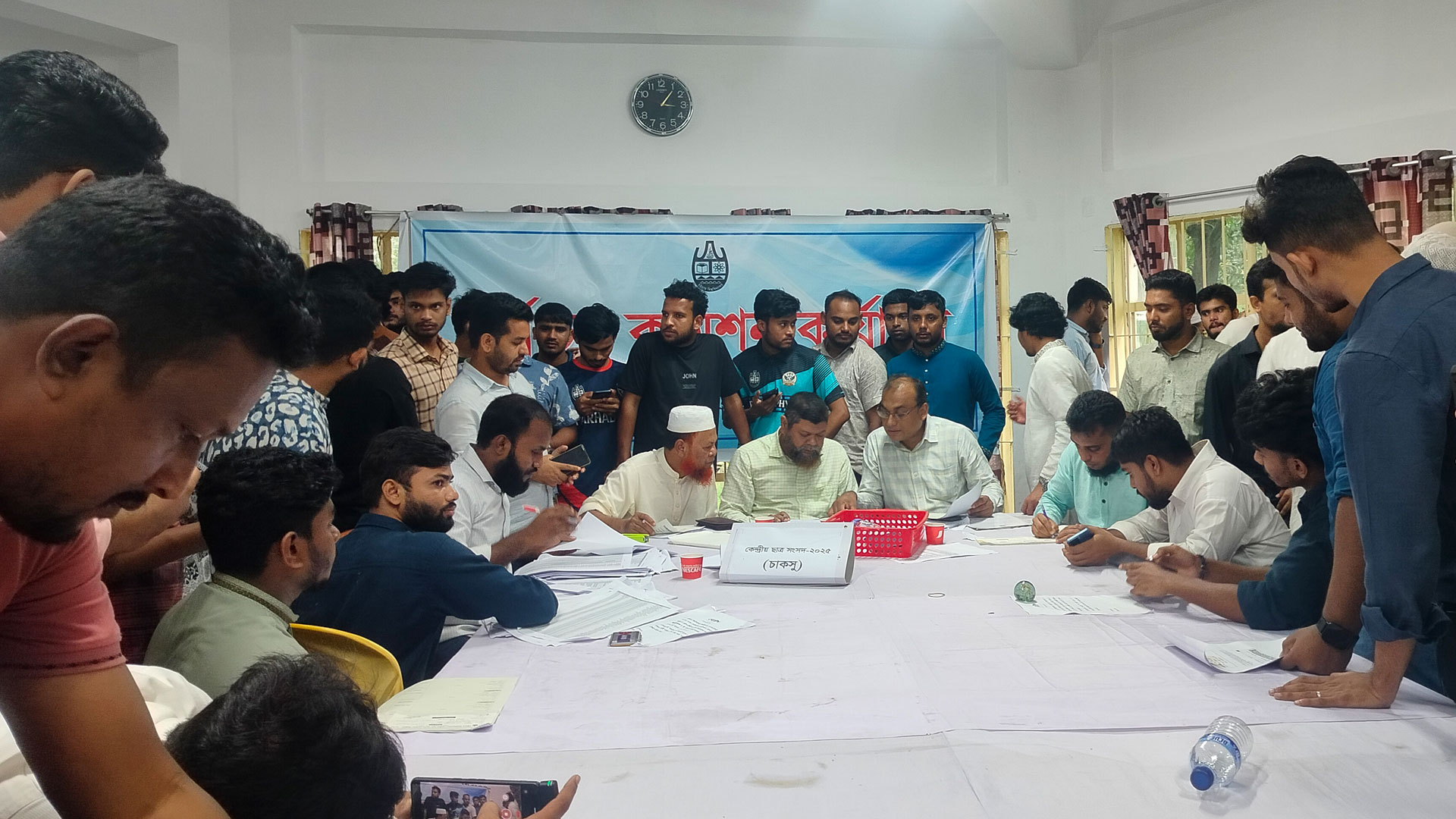 চাকসু নির্বাচন: দ্বিতীয় দিনে ১৪১ জনের মনোনয়নপত্র সংগ্রহ