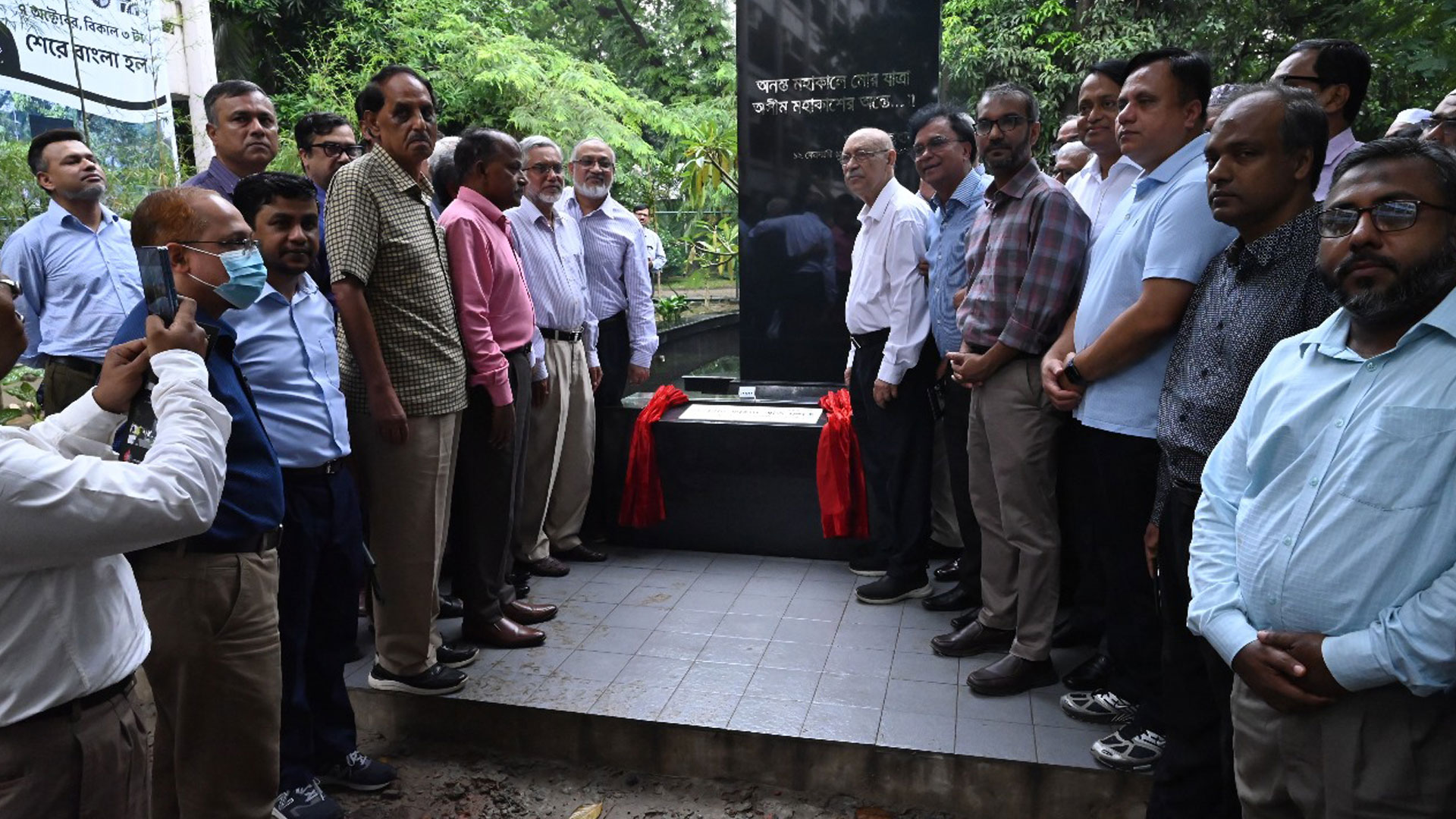 বুয়েটে আবরার ফাহাদের স্মৃতিফলক