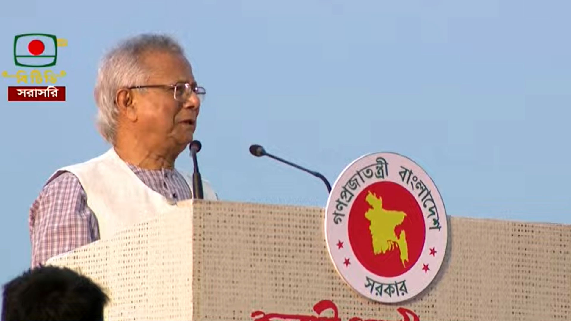 আজকে এই দিন সারা পৃথিবীর জন্য একটা বড় রকমের উদাহরণ হয়ে থাকবে: প্রধান উপদেষ্টা