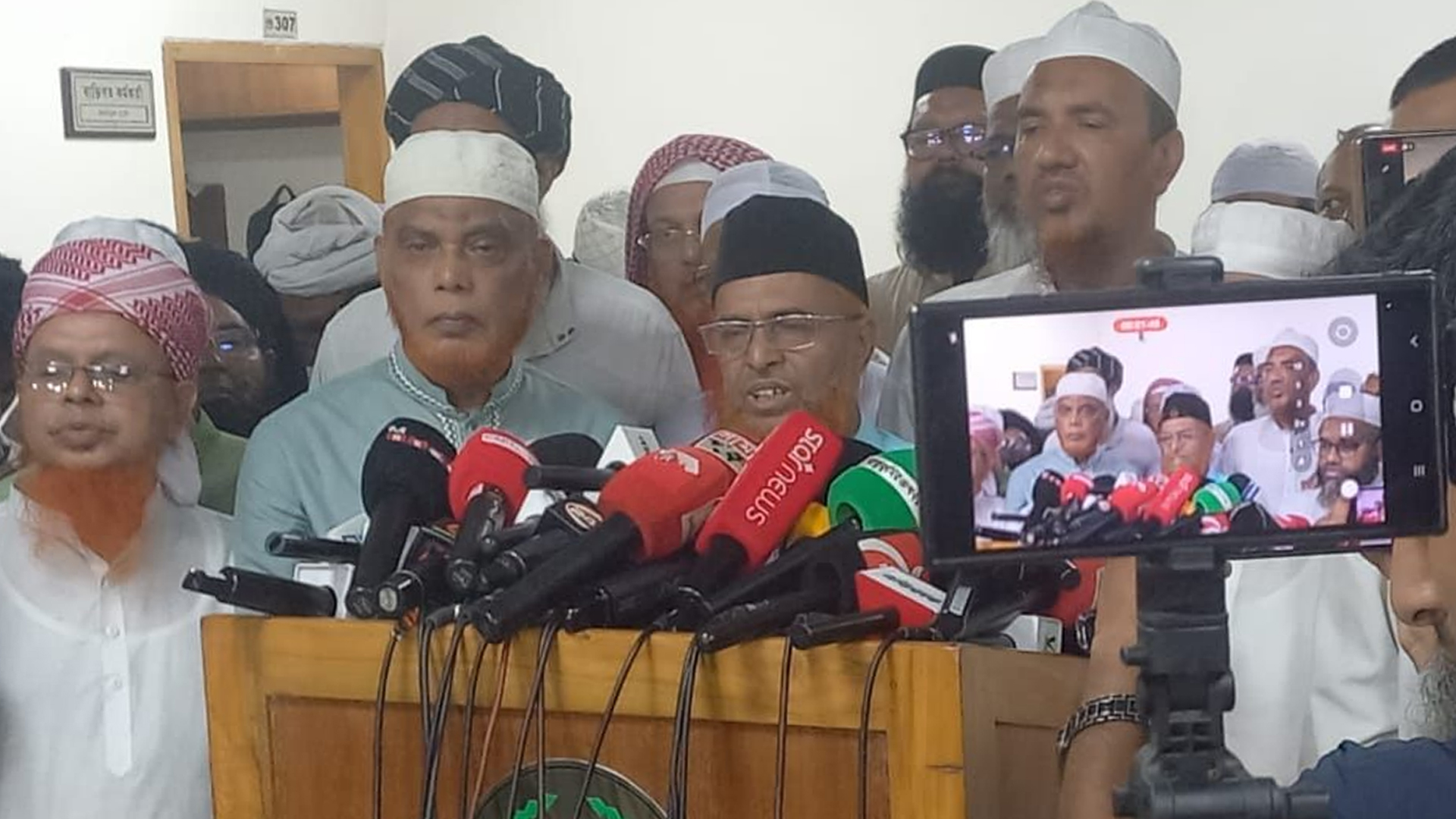 নভেম্বরের মধ্যেই গণভোট চায় জামায়াতসহ ৮ দল