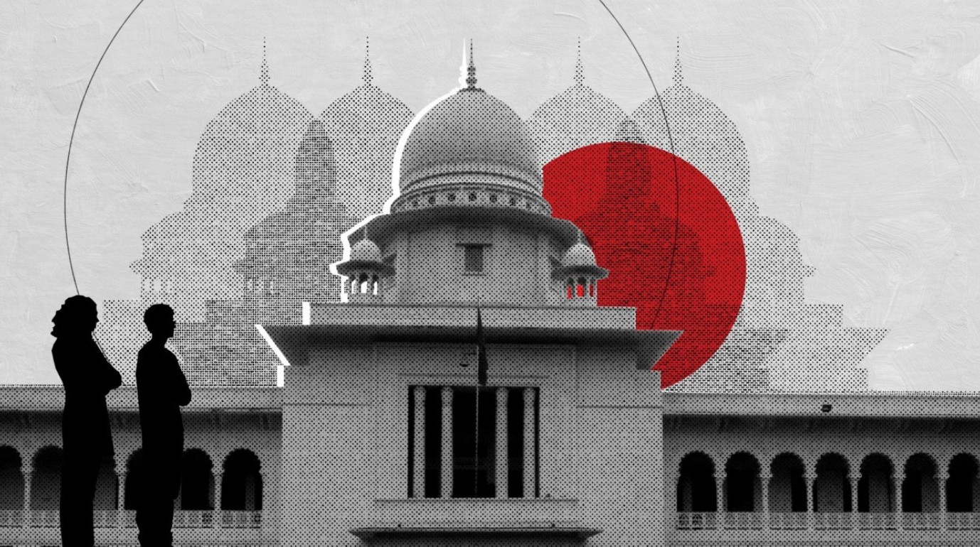 সুপ্রিম কোর্ট সচিবালয় অধ্যাদেশ জারি করল অন্তর্বর্তী সরকার