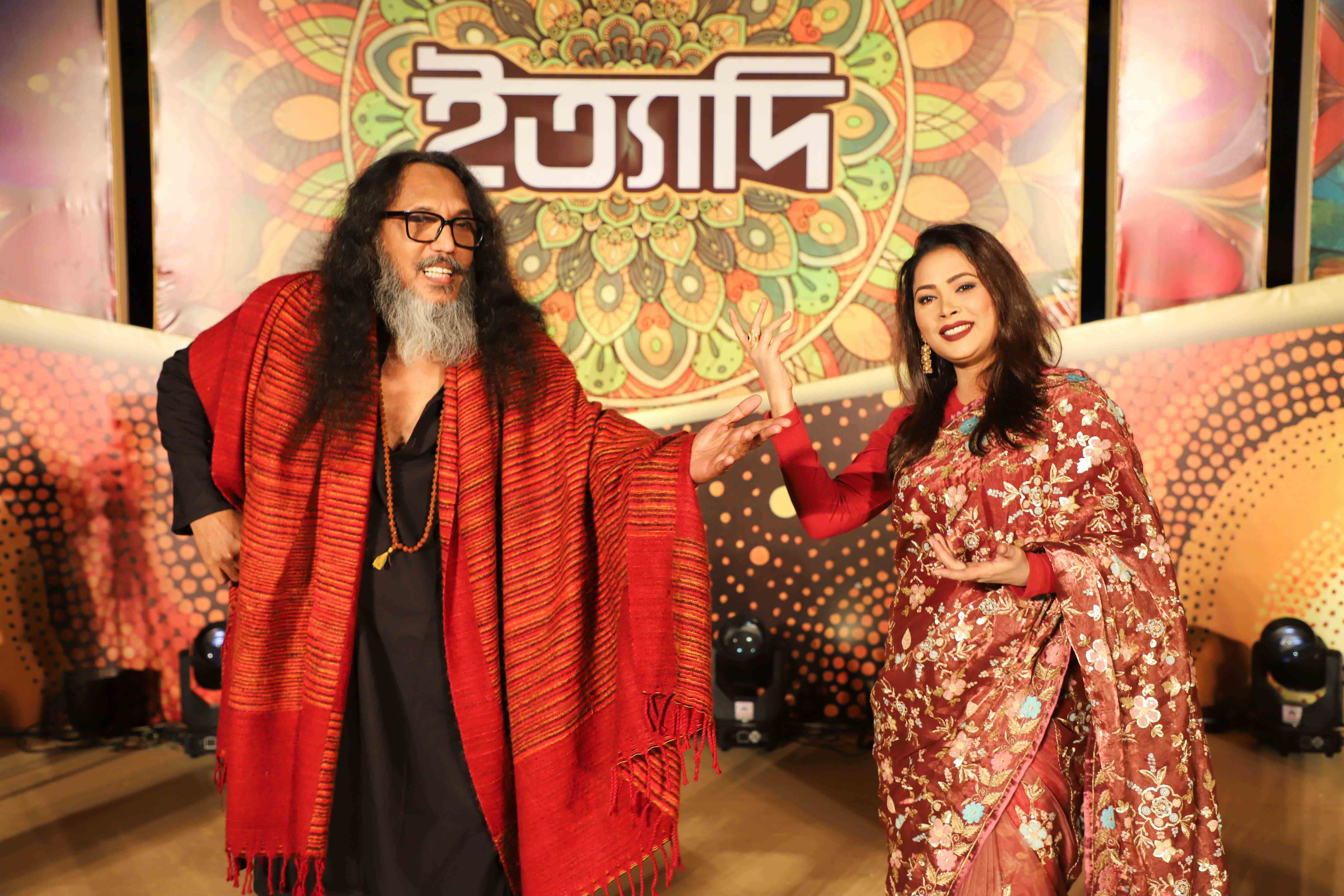 ‘ইত্যাদি’ এবার চুয়াডাঙ্গায়, কী কী থাকছে নতুন পর্বে