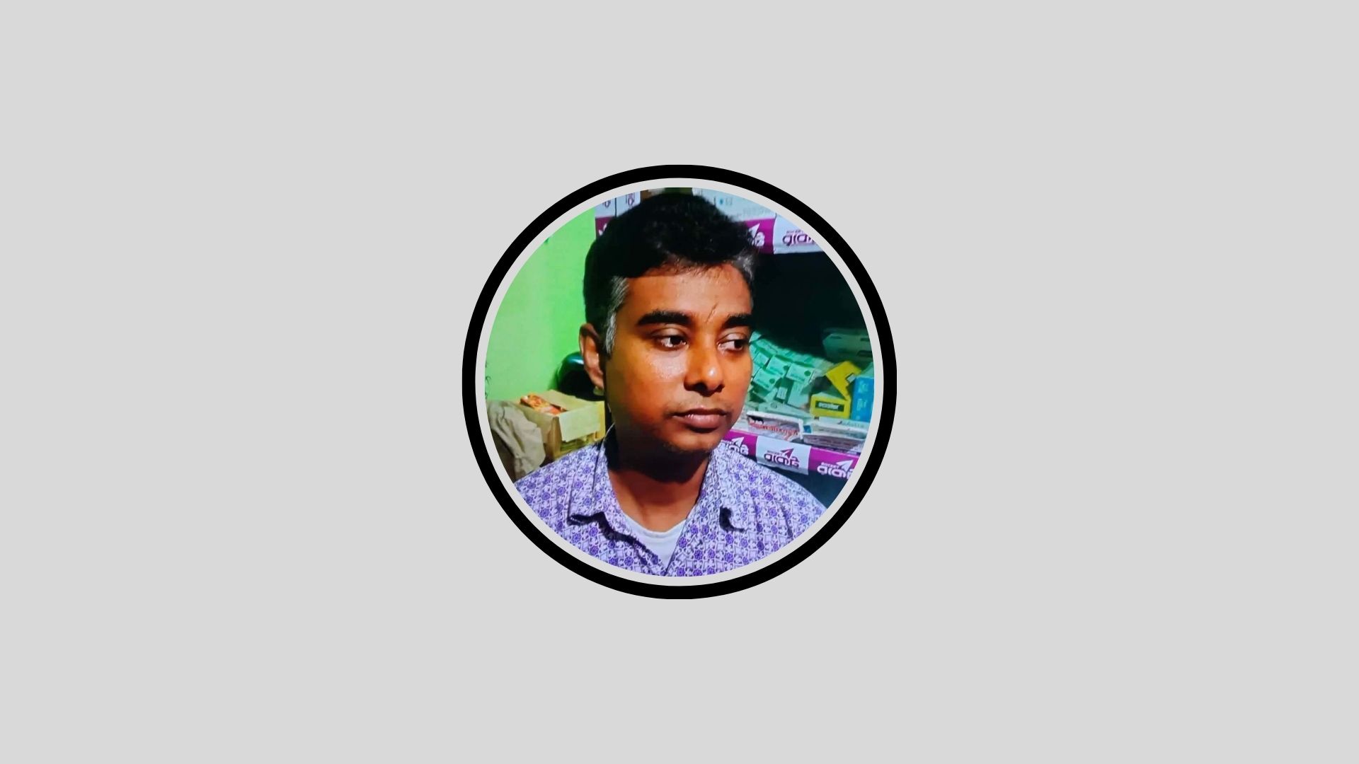 ছুরিকাঘাতের পর পেট্রল দিয়ে পুড়িয়ে দেওয়া সেই ‘গ্রাম্য চিকিৎসক’ মারা গেছেন